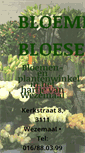 Mobile Screenshot of bloembinderijbloesems.com